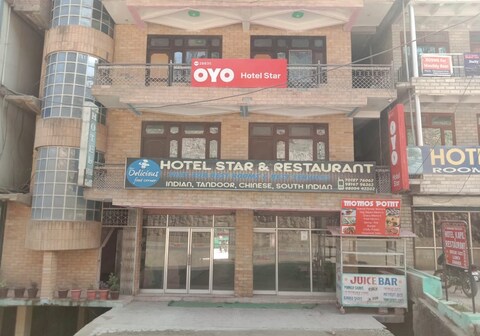 Star Hotel & Restaurant