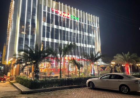 APPLE TREE HOTEL & RESTAURANT