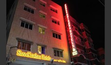 Shree Krishna International Hotel, Kolkata Shree Krishna International Hotel, Kolkata
