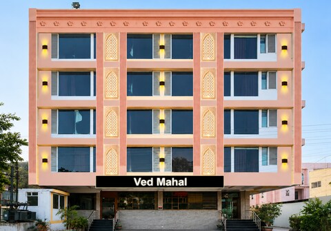 Ved Mahal.
