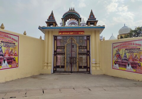Sitaram bhaktmal ashram