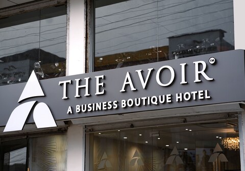 Hotel The Avoir Asansol