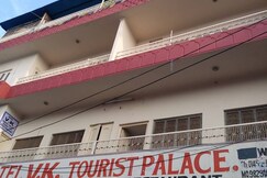 Hotel VK Tourist Palace Pushkar, Pushkar Hotel VK Tourist Palace Pushkar, Pushkar
