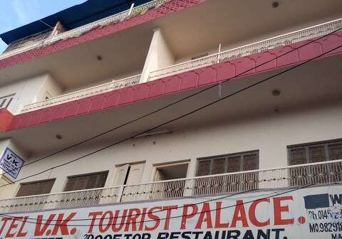 Hotel VK Tourist Palace Pushkar