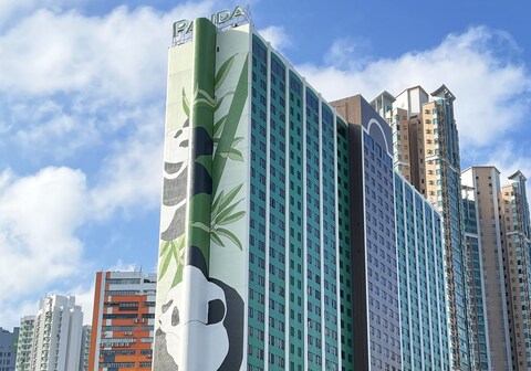 Panda Hotel