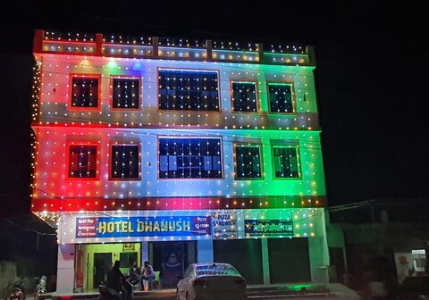 Hotel Dhanush