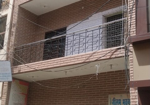 Neelam Bhawan