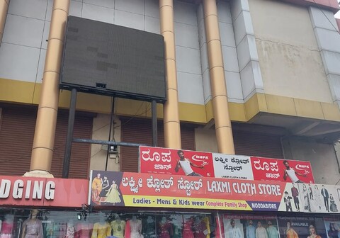 Navami Comforts lodging