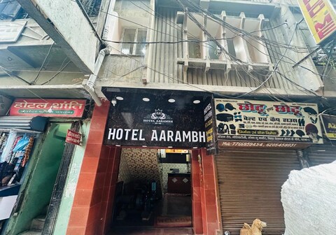 HOTEL AARAMBH