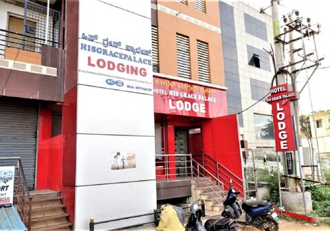 His Grace Palace Lodge