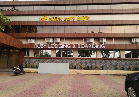 Ruby Lodging and Boarding