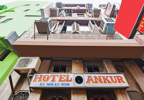 HOTEL ANKUR