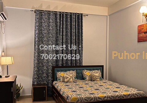 Puhor Inn