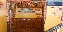 Tip Top Gujarati Guest House, Gangtok Tip Top Gujarati Guest House, Gangtok