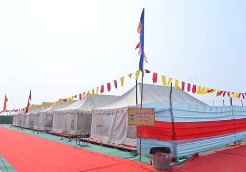 Rawatpura camp