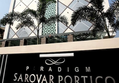 Paradigm Sarovar Portico Kakinada