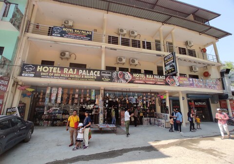 DEV HILLS HOTEL AND RESORT