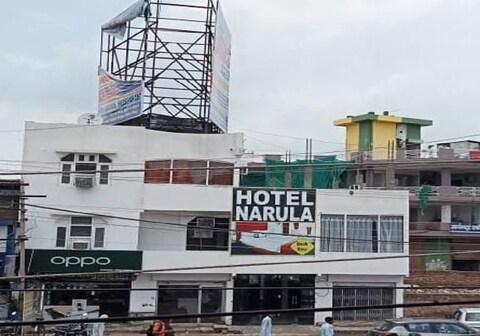 HOTEL NARULA