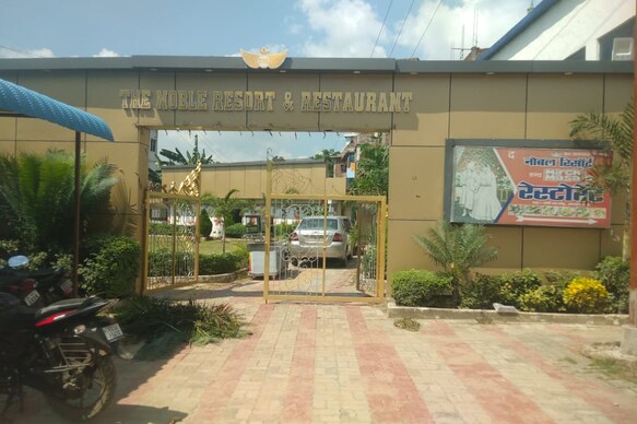 THE NOBLE RESORT AND MIRCHI MASALA RESTRAUNT