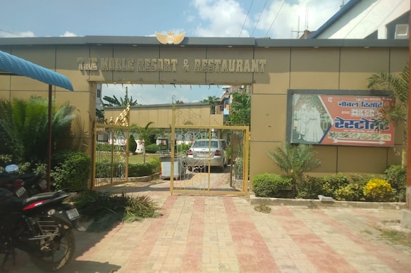 THE NOBLE RESORT AND MIRCHI MASALA RESTRAUNT