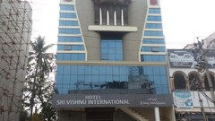 HOTEL SRI VISHNU INTERNATIONAL, Vizianagram HOTEL SRI VISHNU INTERNATIONAL, Vizianagram