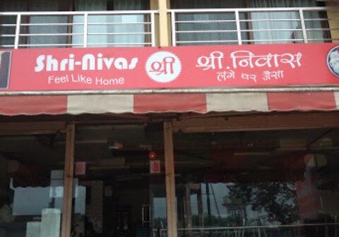 Hotel Shri-Nivas