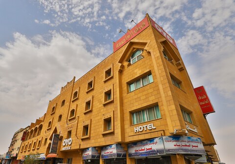 OYO 146 Al Asemah Hotel