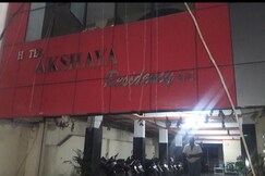 Hotel akshaya residency, Bhadrachalam Hotel akshaya residency, Bhadrachalam