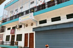 Sriji Homestay, Ayodhya Sriji Homestay, Ayodhya