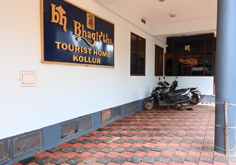 Bhagirathi tourist home