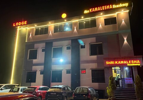 SRI KAMALESHA RESIDENCY AND LODGE