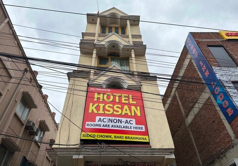 Hotel O Kissan