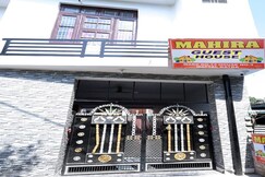 Mahira Guest House, Katra Mahira Guest House, Katra