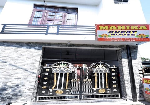 Mahira Guest House