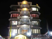 Trekkersinn Boutique Hotel, Pokhara Trekkersinn Boutique Hotel, Pokhara