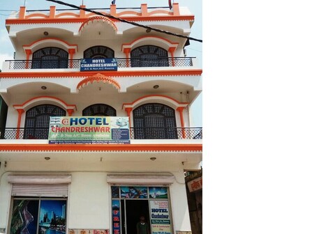 Hotel Chandreshwar