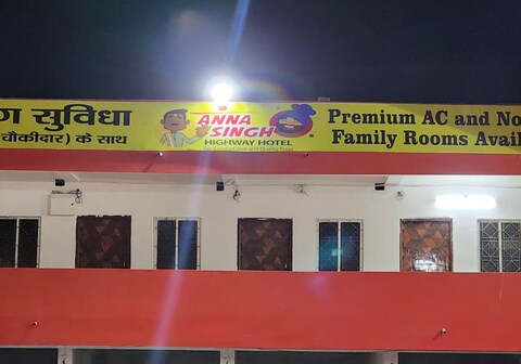 Anna Singh Highway Hotel and Restaurant