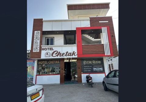 HOTELCHETAK