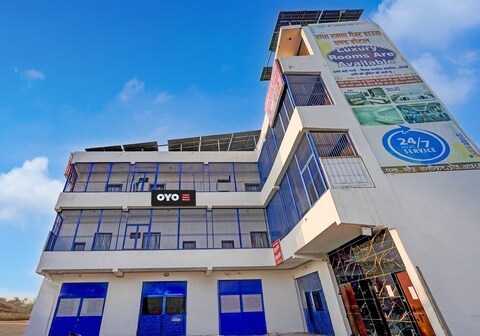 Hotel O by OYO Radha Raman Guest House