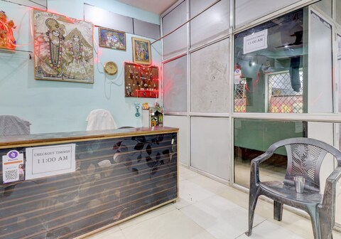 Hotel O Shree Radha Guest House