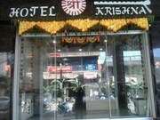 Hotel Shreekrishna, Angul Hotel Shreekrishna, Angul