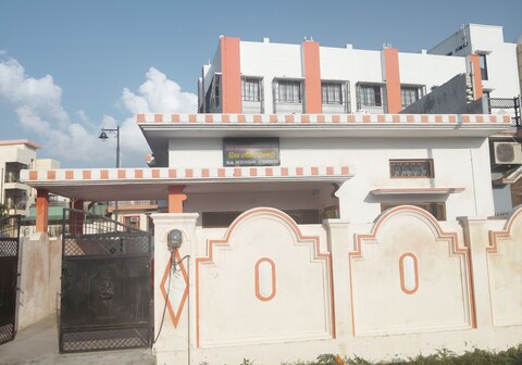 Shiv Shakti Dormitory