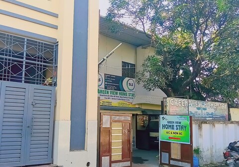 Green view home stay