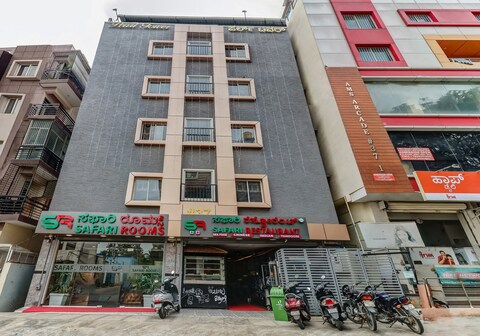 Capital O Safari Rooms Near Snow City