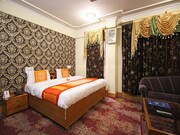 OYO 4694 Hotel City Plaza, Srinagar OYO 4694 Hotel City Plaza, Srinagar