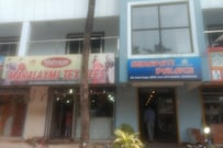 Hotel Senapati Palace , Bhubaneshwar Hotel Senapati Palace , Bhubaneshwar