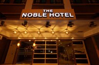 The Noble Hotel Singapore, Singapore The Noble Hotel Singapore, Singapore