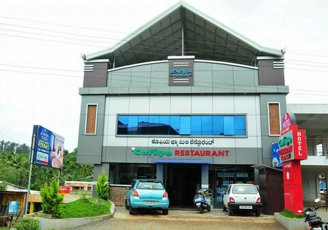 Cofiya Hotel & Restaurant