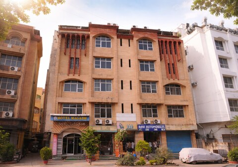 Hotel Magadh