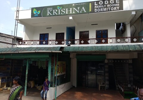 Sree Krishna Lodge
